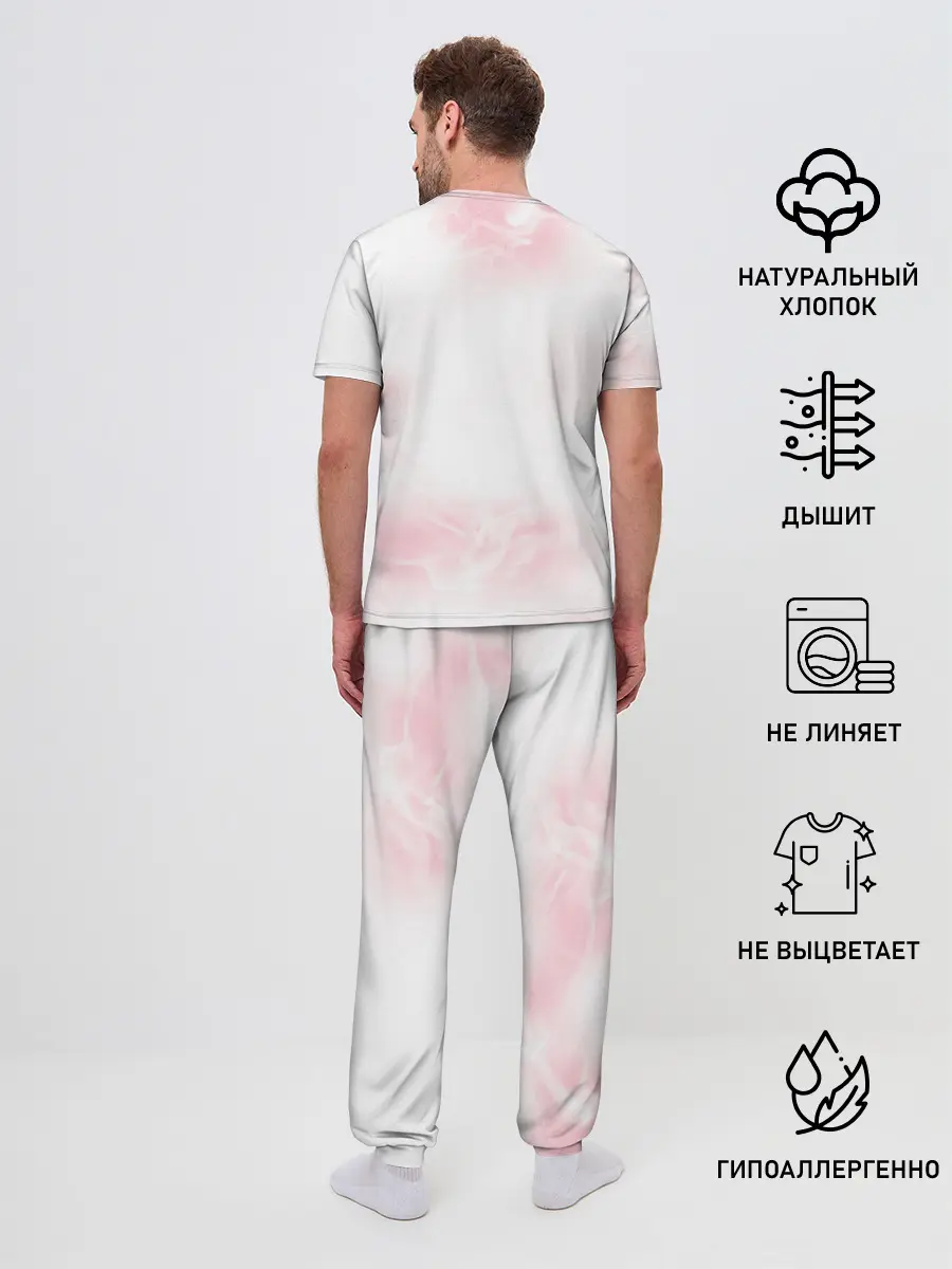 Мужская пижама с брюками / Sally Face