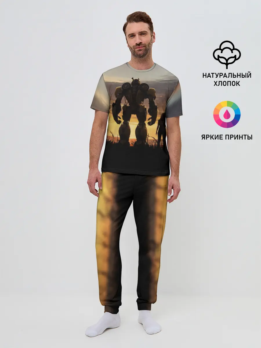 Мужская пижама с брюками / Бамблби и Чарли на закате