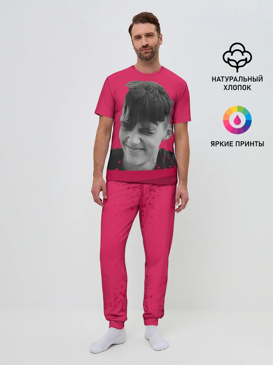 Мужская пижама с брюками / Тима Белорусских