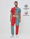 Мужская пижама с брюками / Лена