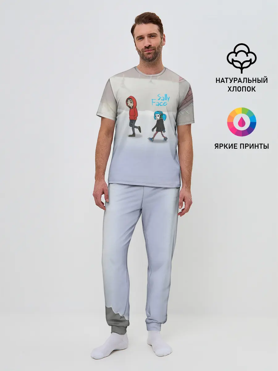 Мужская пижама с брюками / Sally Face