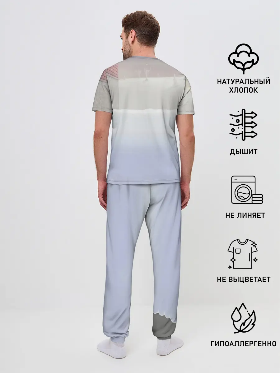 Мужская пижама с брюками / Sally Face