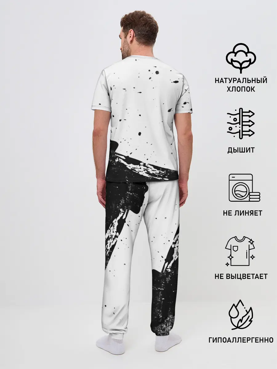 Мужская пижама с брюками / В Мокрых Кроссах