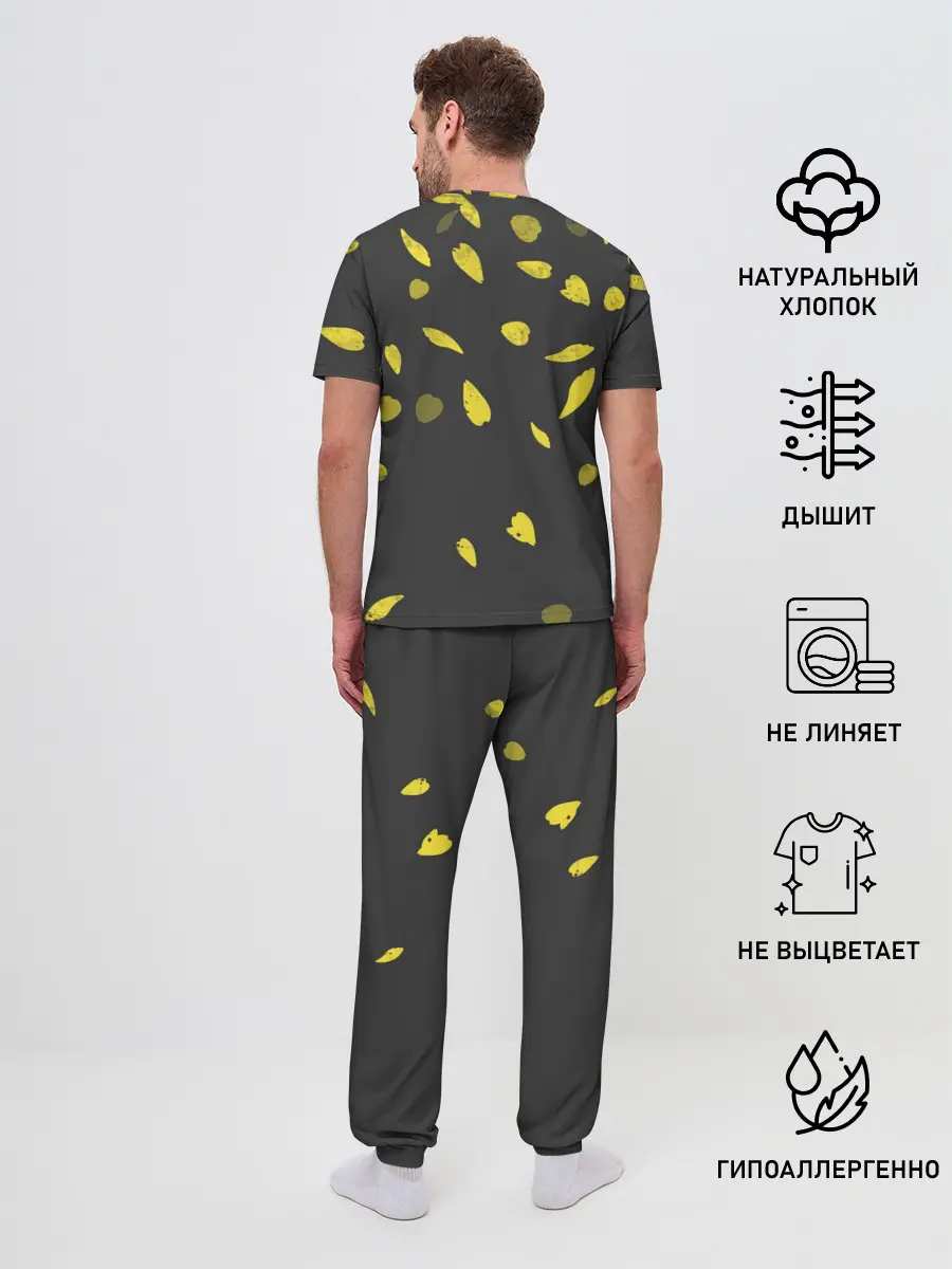 Мужская пижама с брюками / Twenty One Pilots - Trench