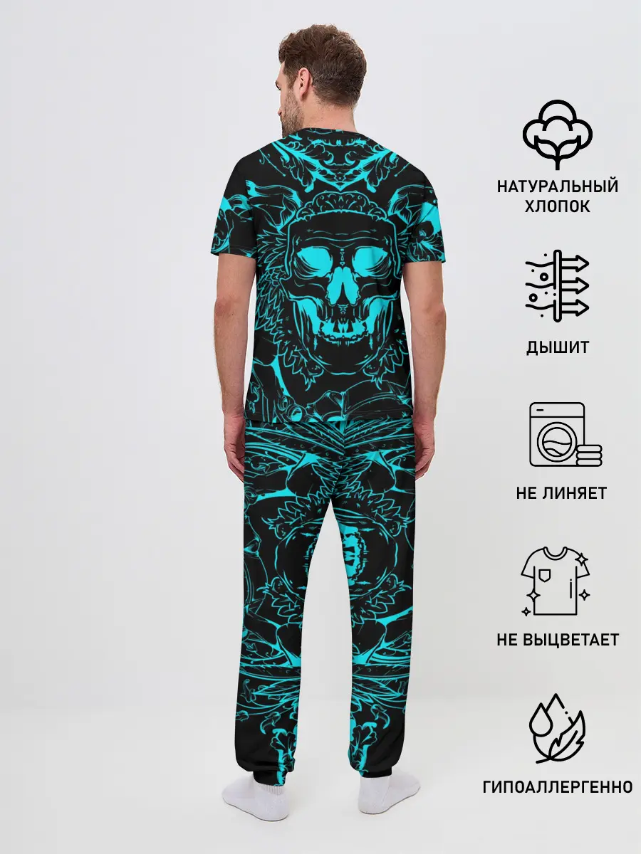 Мужская пижама с брюками / Payday 2