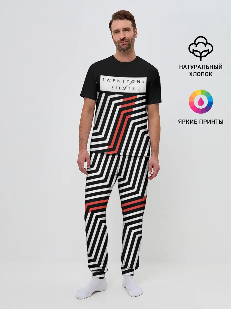 Мужская пижама с брюками / Twenty One Pilots - Blurryface