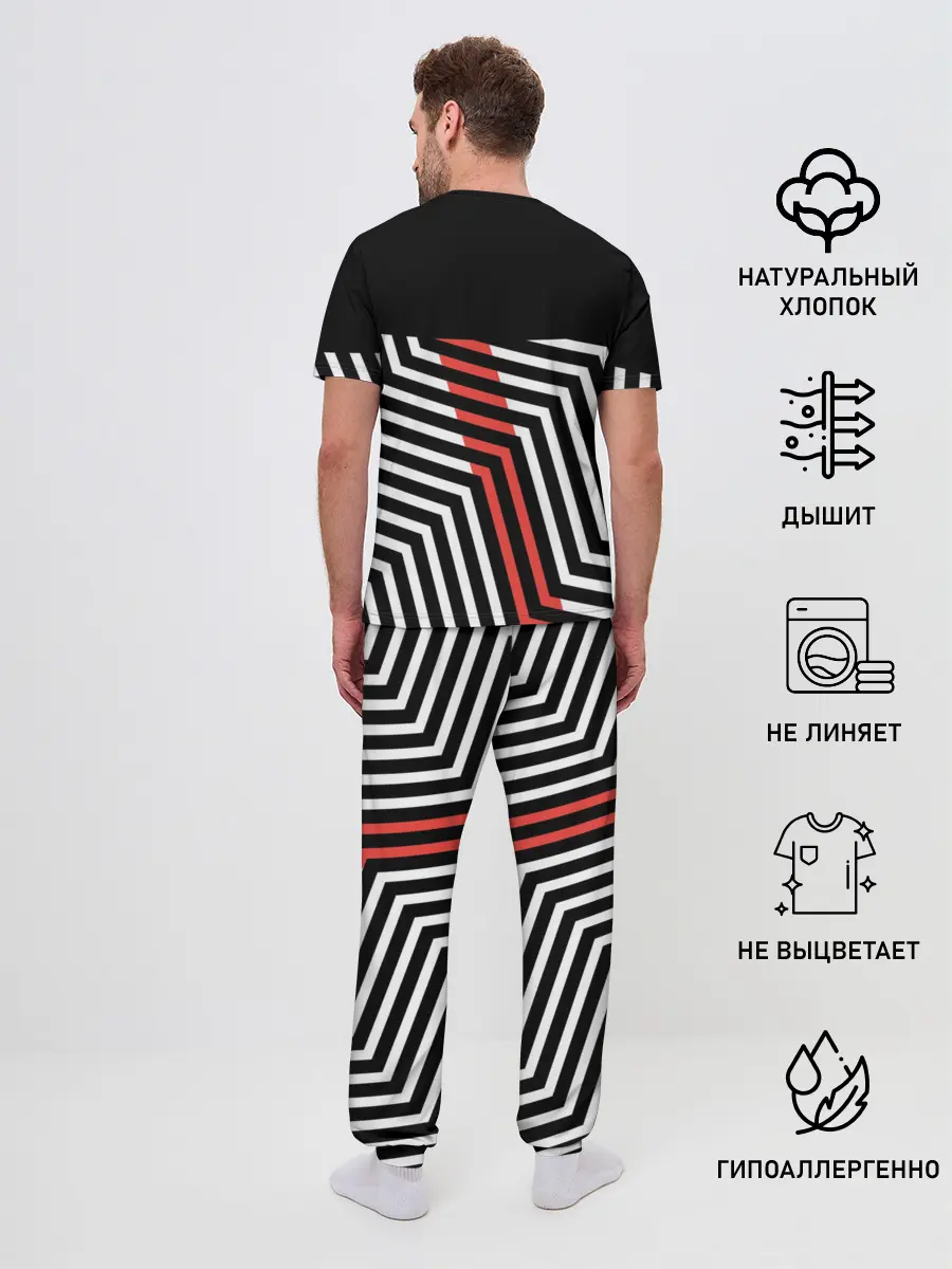 Мужская пижама с брюками / Twenty One Pilots - Blurryface