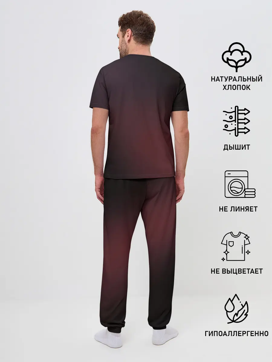 Мужская пижама с брюками / Токийский гуль