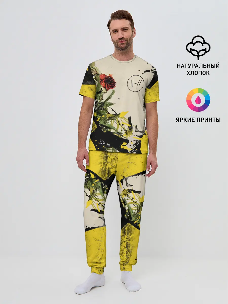 Мужская пижама с брюками / Twenty One Pilots - Trench