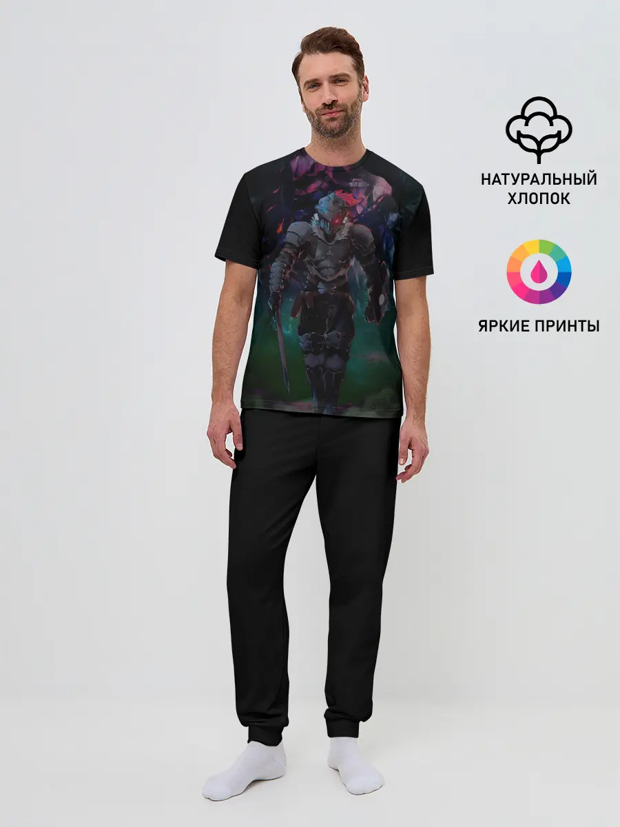 Мужская пижама с брюками / Убийца гоблинов - Рыцарь