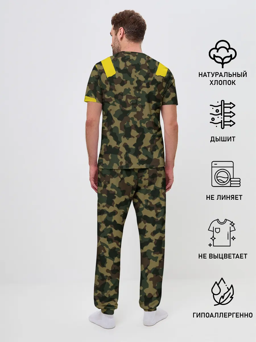 Мужская пижама с брюками / Twenty One Pilots - Jumpsuit