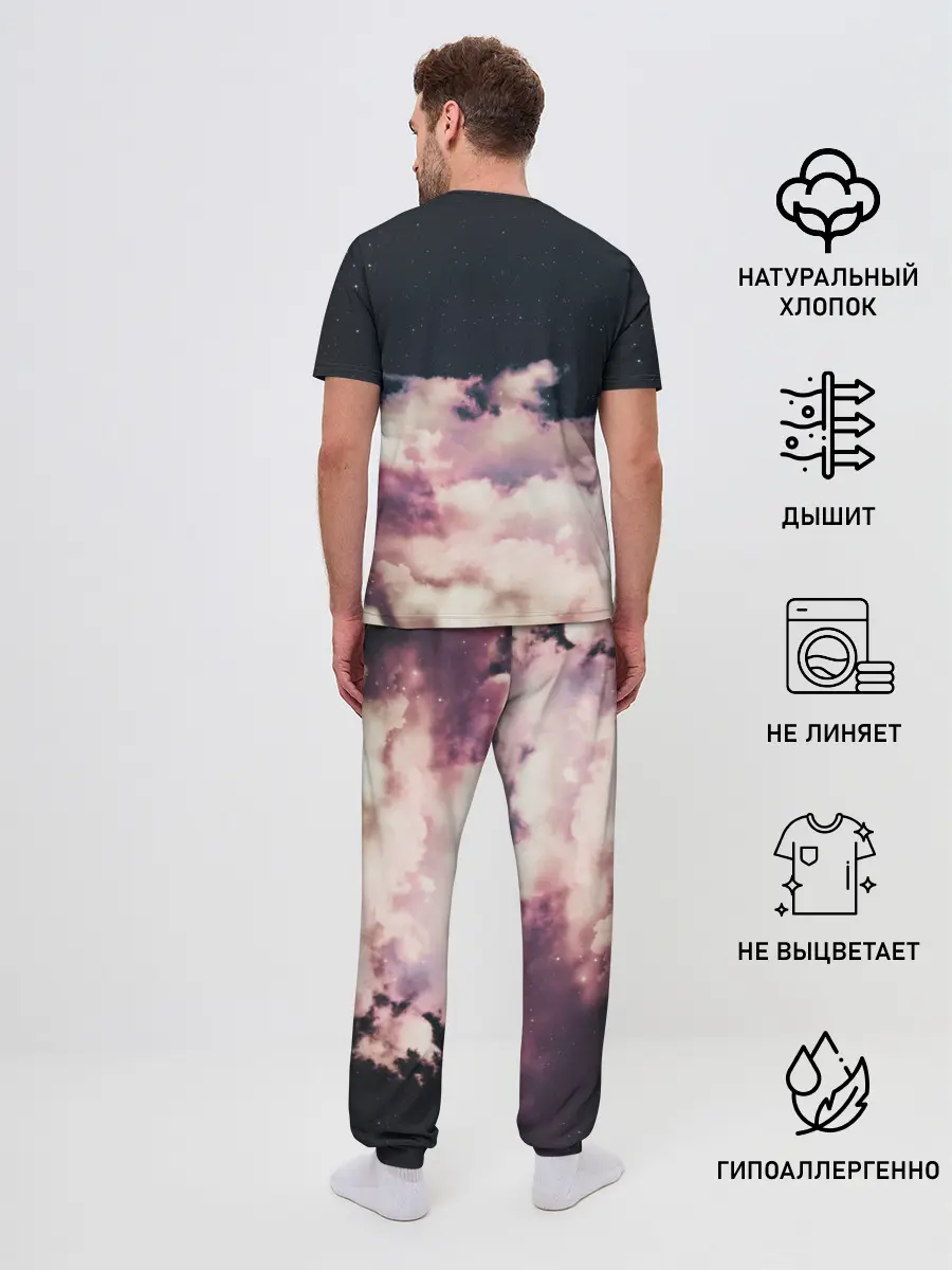 Мужская пижама с брюками / Marshmallow