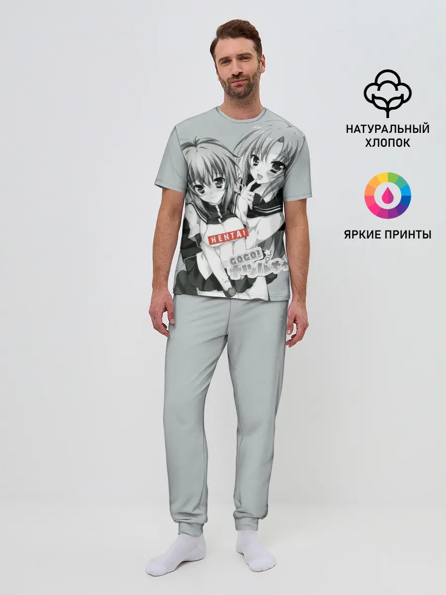 Мужская пижама с брюками / Японская анимация