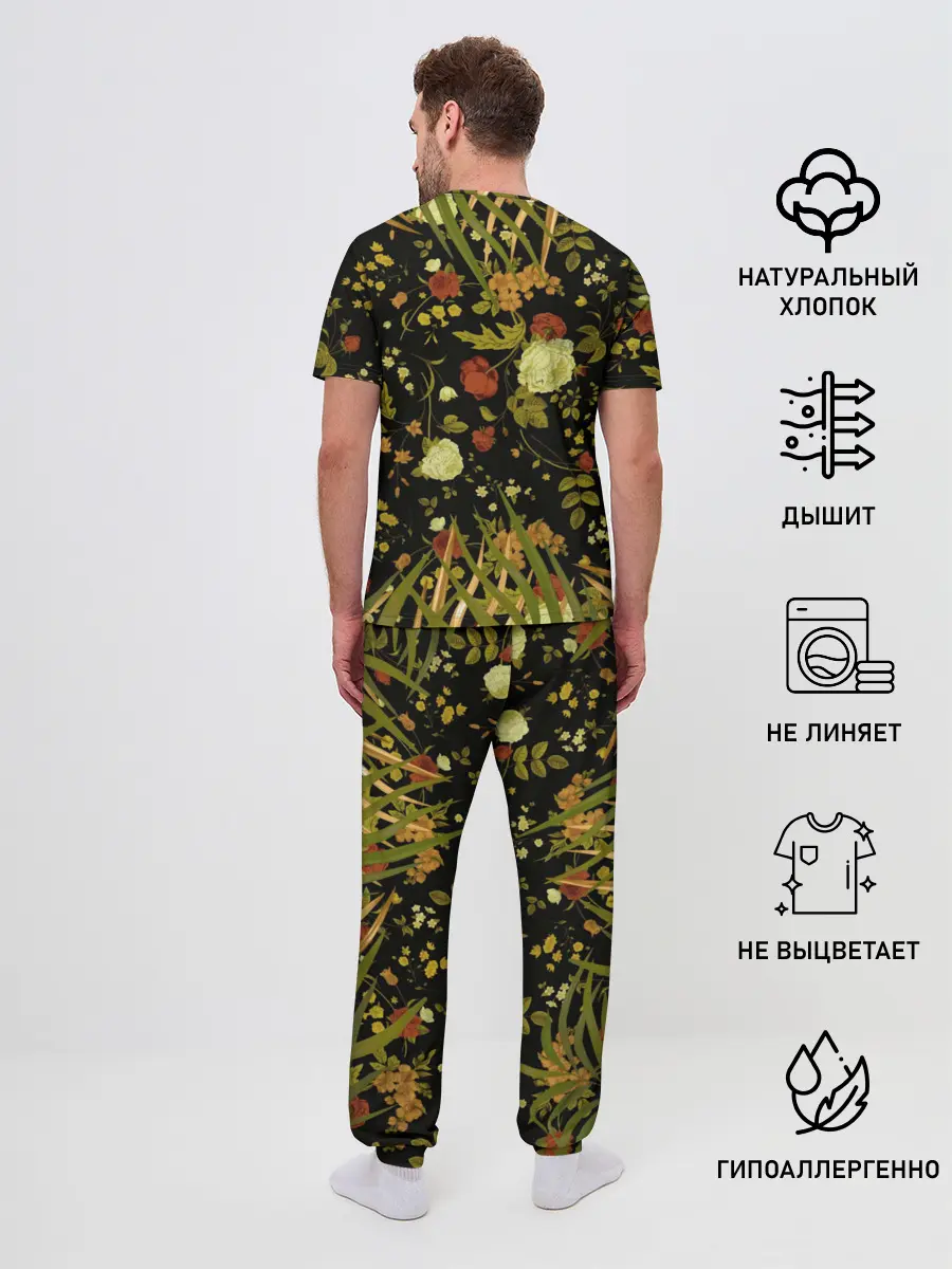 Мужская пижама с брюками / Twenty One Pilots - Trench