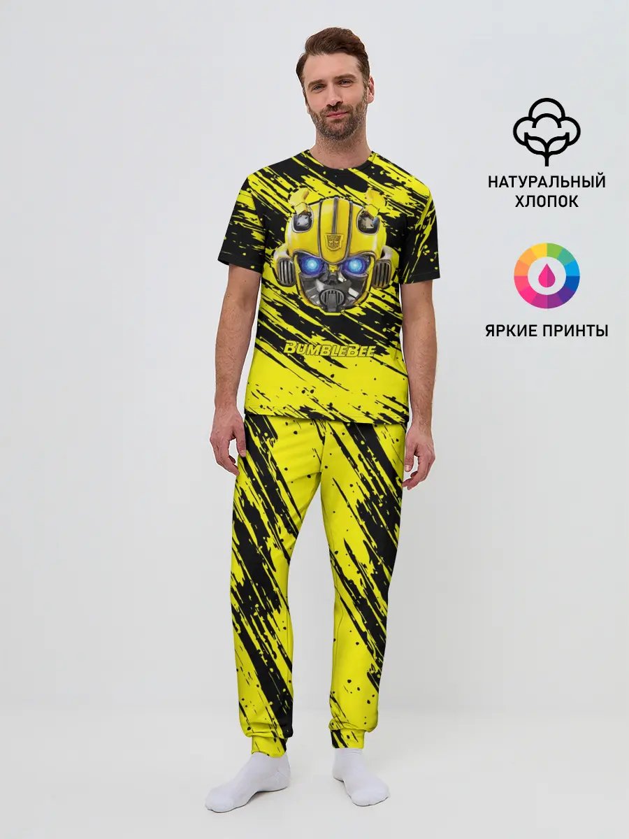 Мужская пижама с брюками / Bumblebee