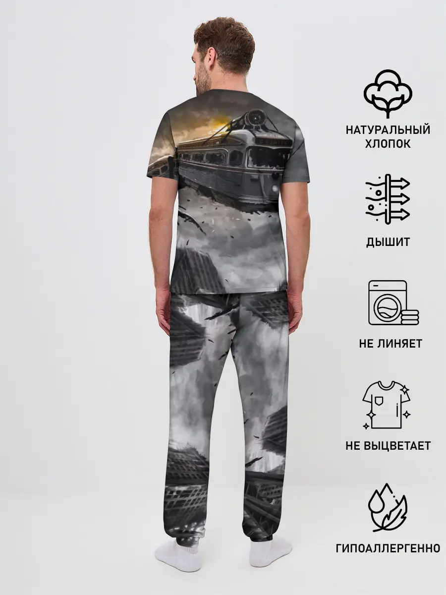 Мужская пижама с брюками / Metro Exodus
