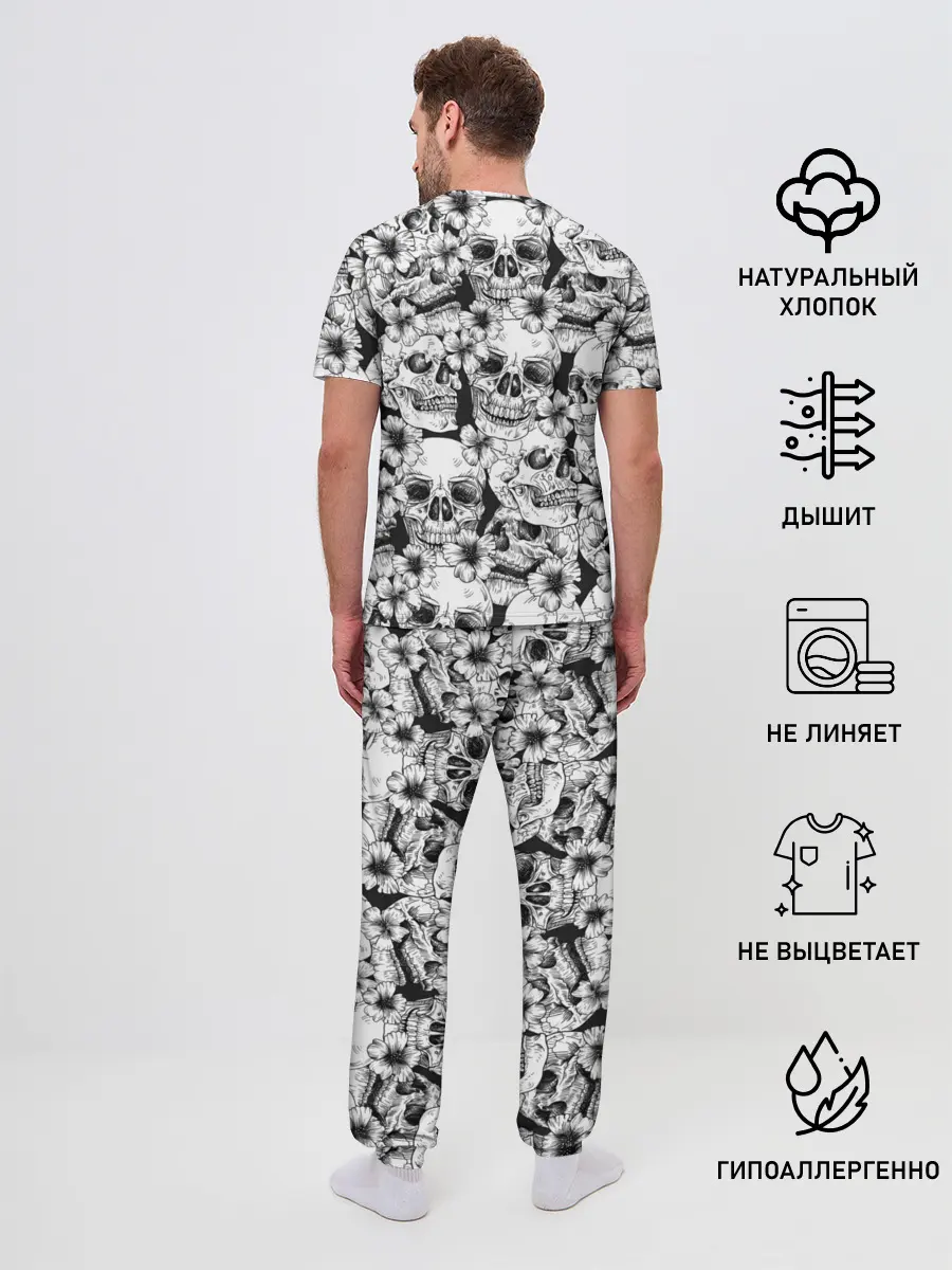 Мужская пижама с брюками / Черепа