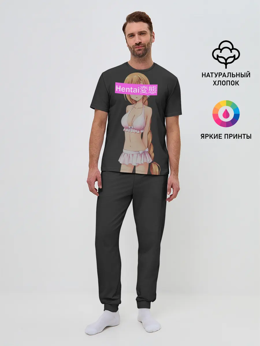 Мужская пижама с брюками / Японская анимация