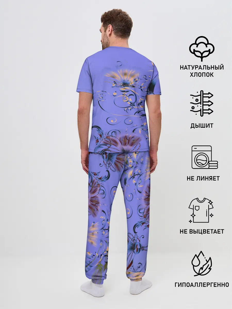 Мужская пижама с брюками / TWENTY ONE PILOTS