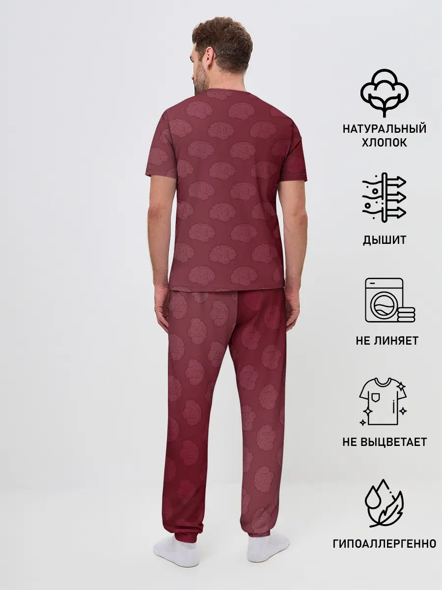 Мужская пижама с брюками / i-ZOMBIE