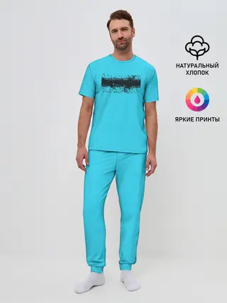 Мужская пижама с брюками / Гранж голубой