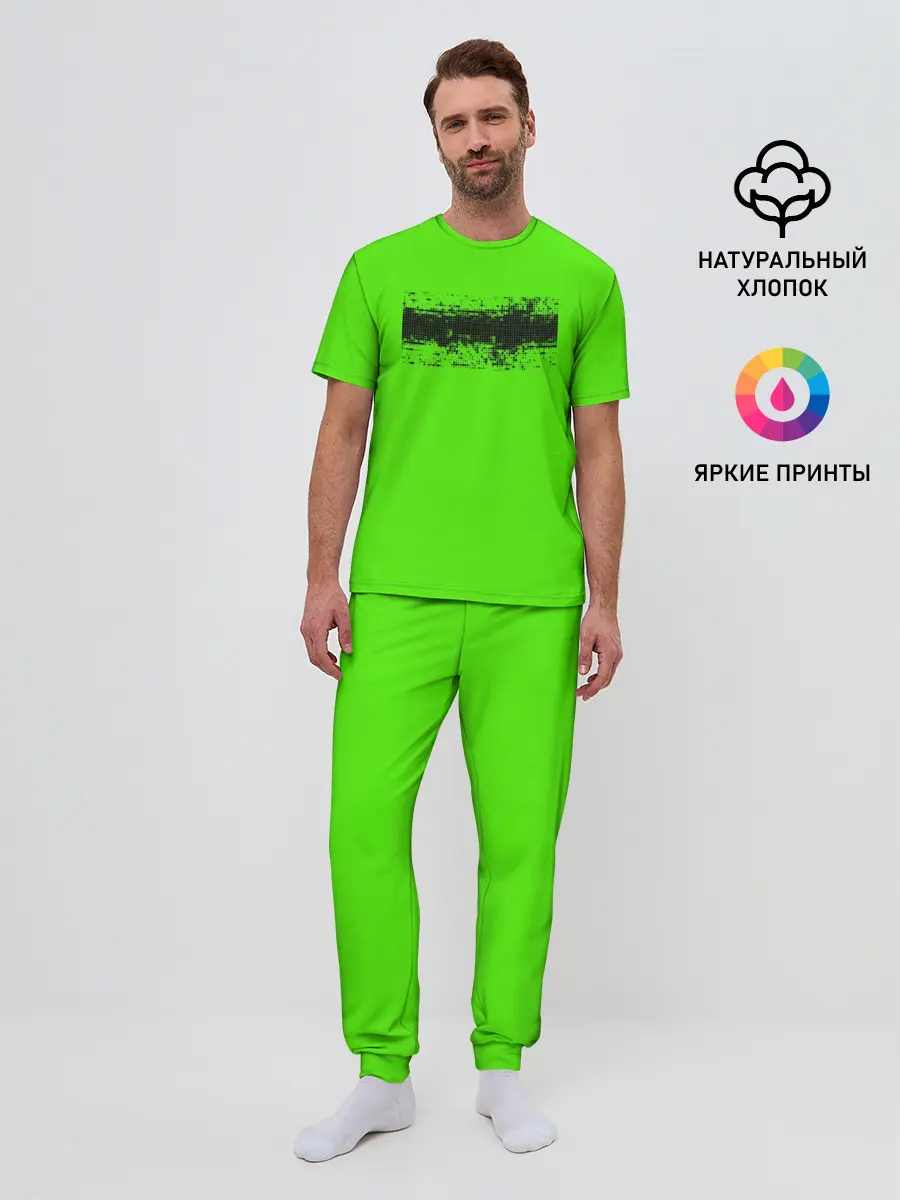 Мужская пижама с брюками / Гранж зеленый
