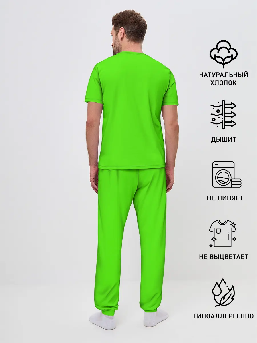 Мужская пижама с брюками / Гранж зеленый