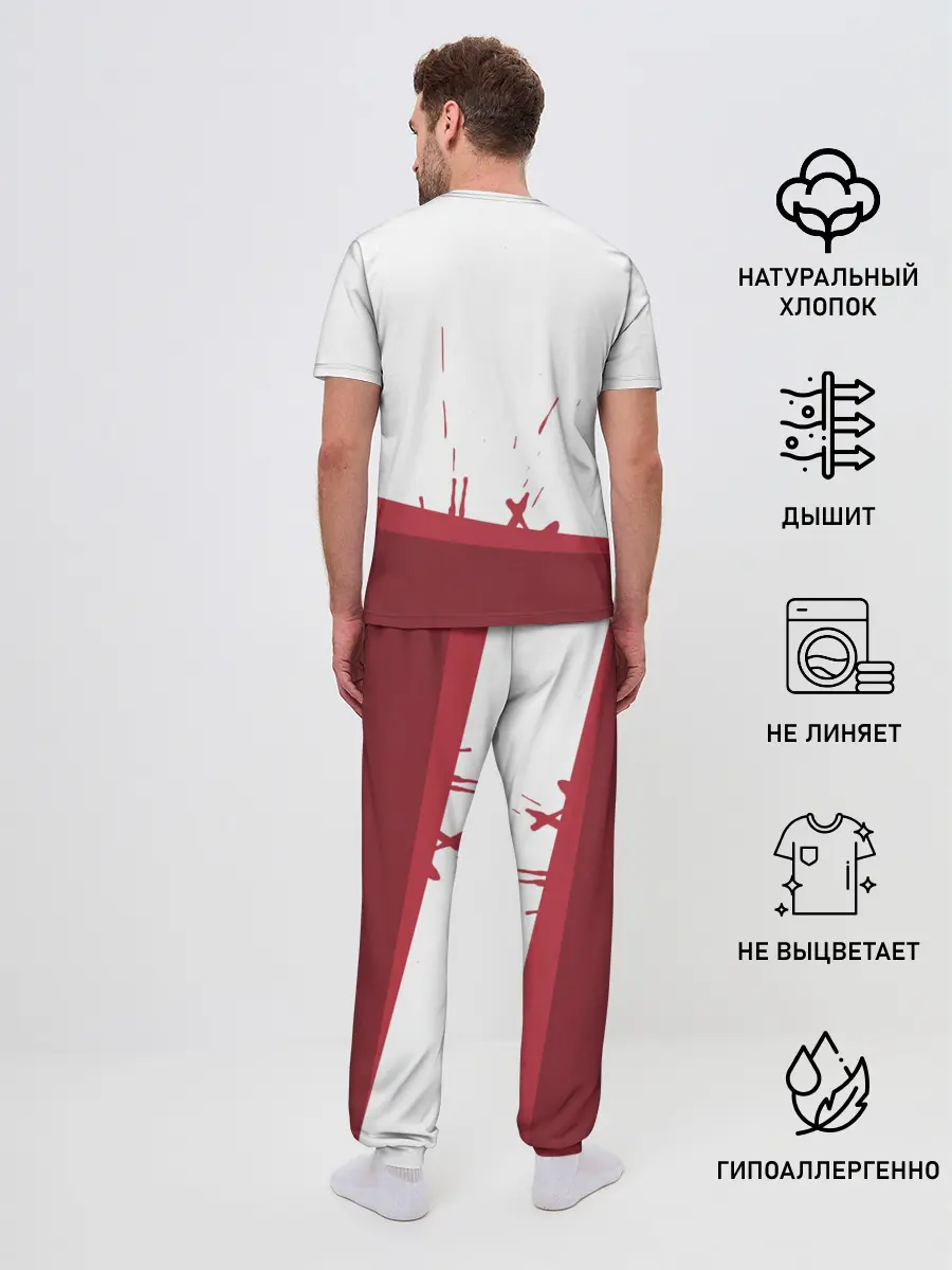 Мужская пижама с брюками / Боец Баки
