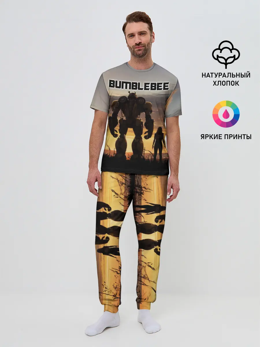 Мужская пижама с брюками / BUMBLEBEE