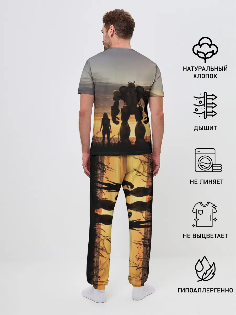 Мужская пижама с брюками / BUMBLEBEE