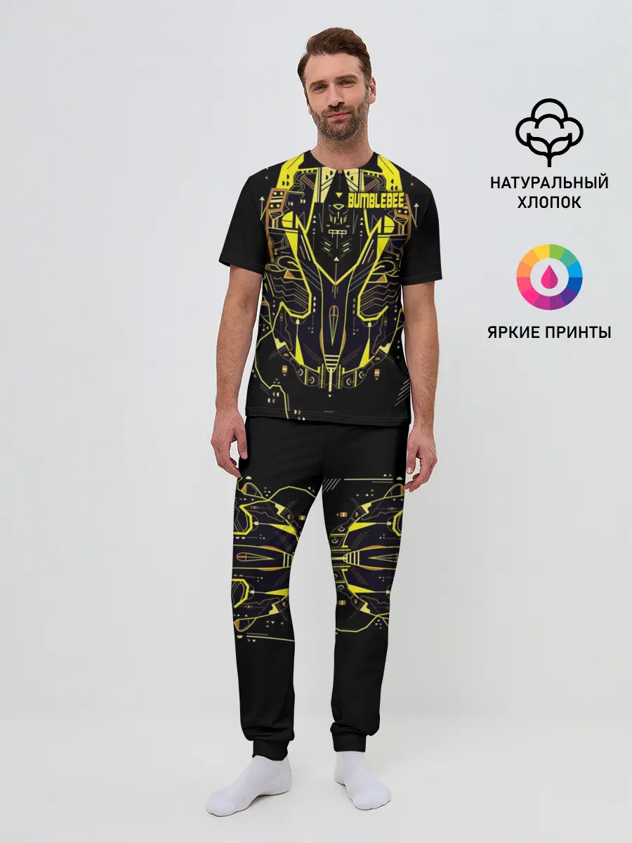 Мужская пижама с брюками / Автобот Бамблби