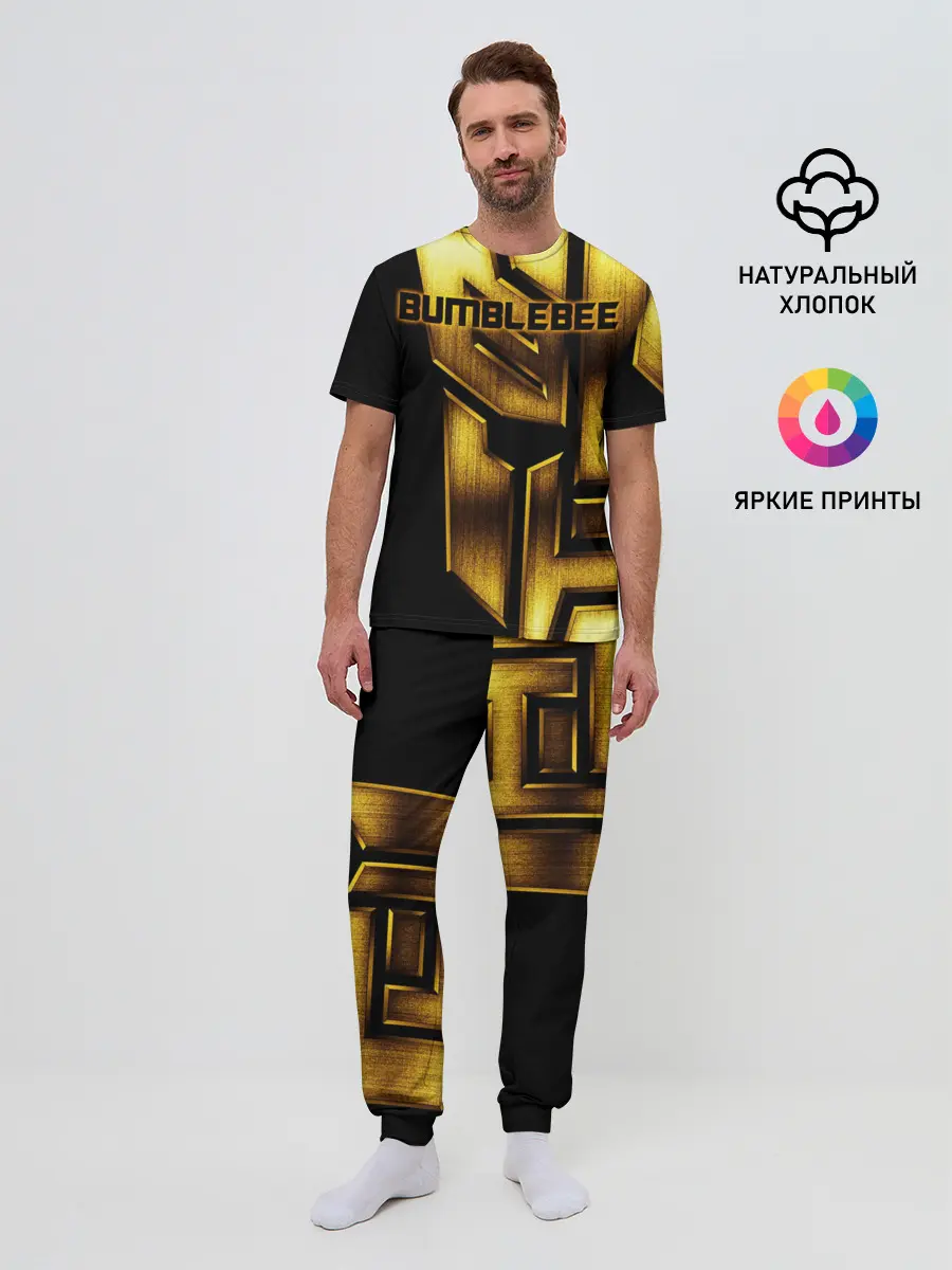 Мужская пижама с брюками / BUMBLEBEE