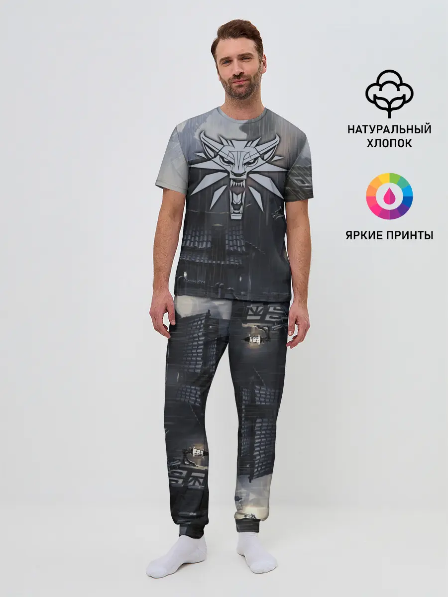 Мужская пижама с брюками / The Witcher 3: Wild Hunt