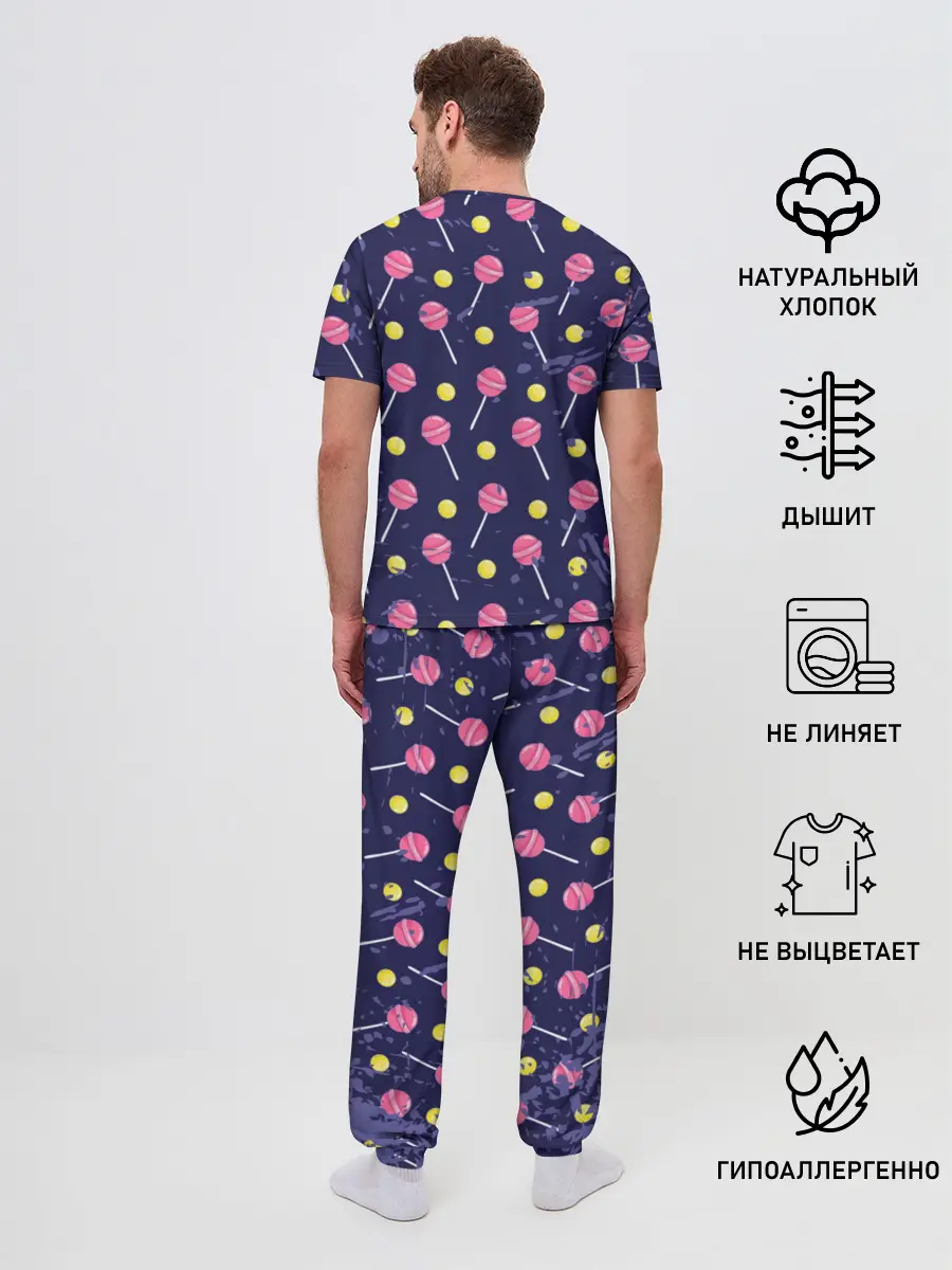 Мужская пижама с брюками / GONE.Fludd