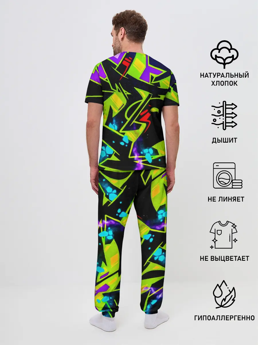 Мужская пижама с брюками / Кислотное Граффити