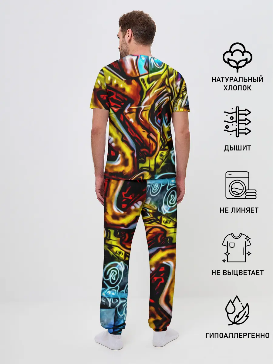 Мужская пижама с брюками / Твой уличный стиль!
