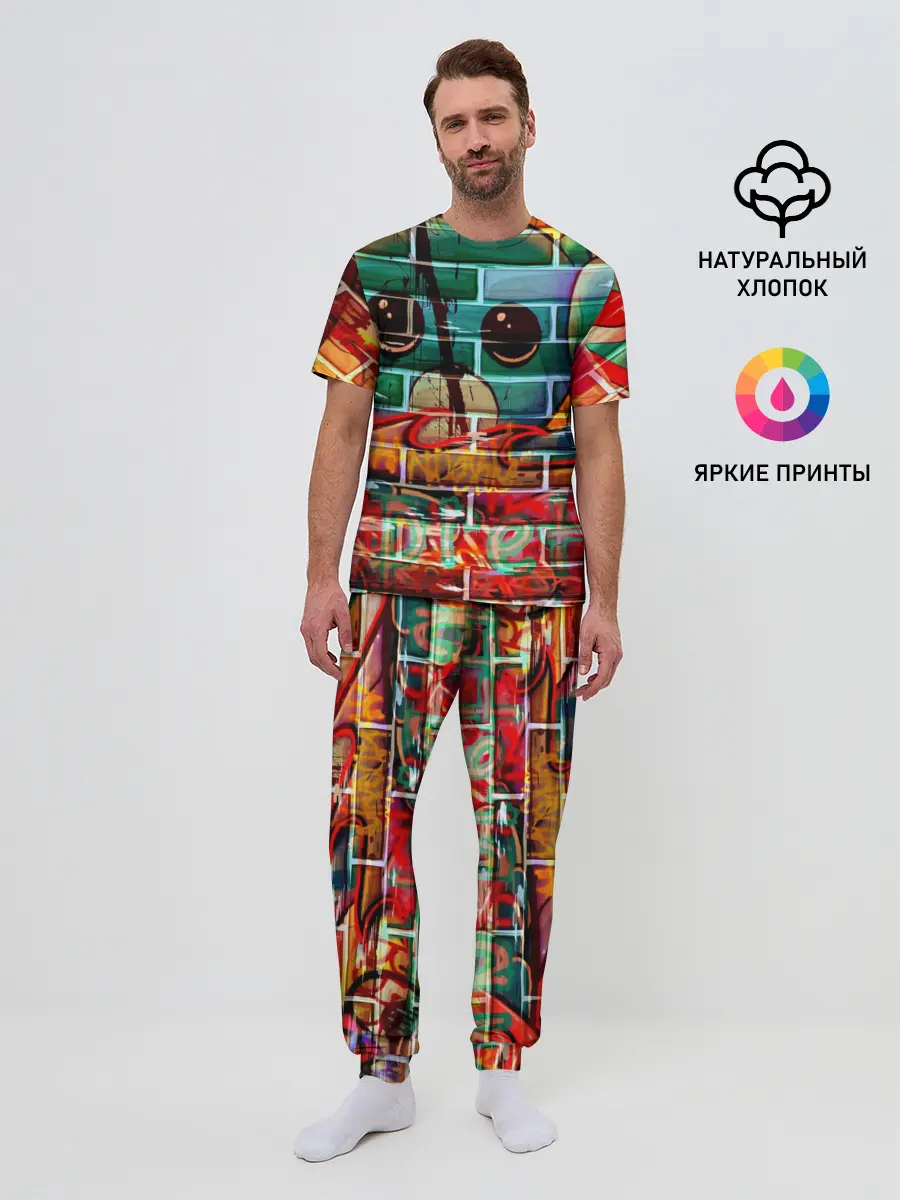 Мужская пижама с брюками / Милый Зверёк Граффити