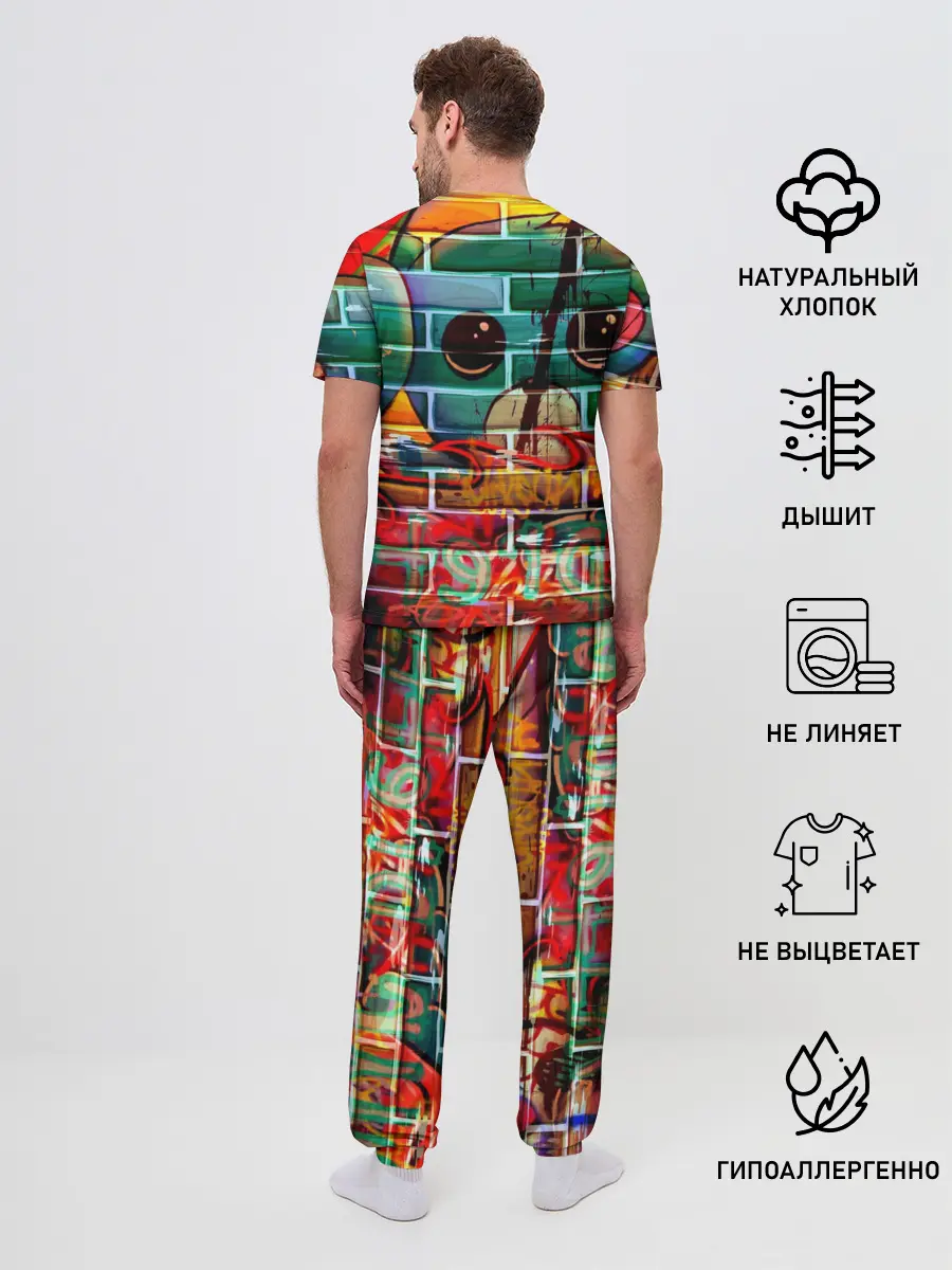 Мужская пижама с брюками / Милый Зверёк Граффити