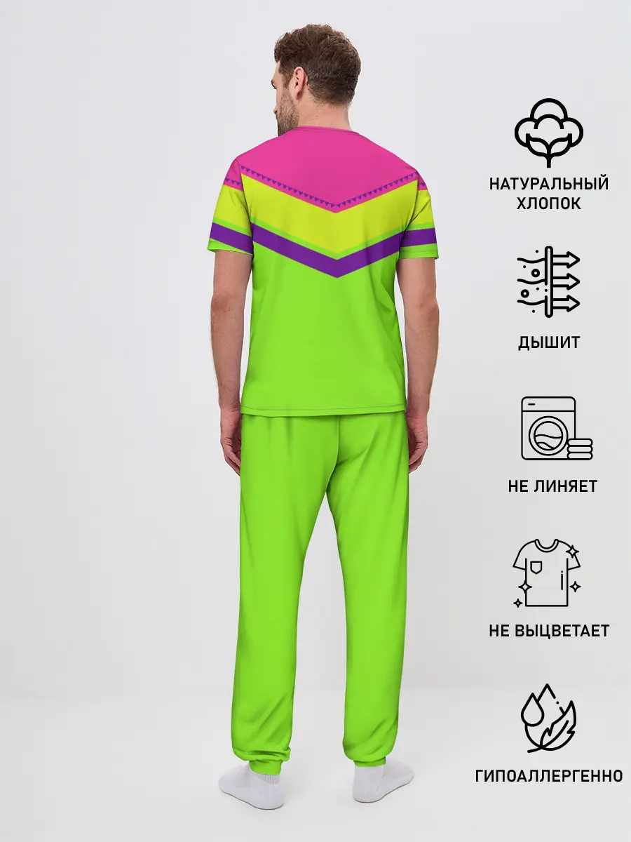 Мужская пижама с брюками / Цветные треугольники_ салатовы