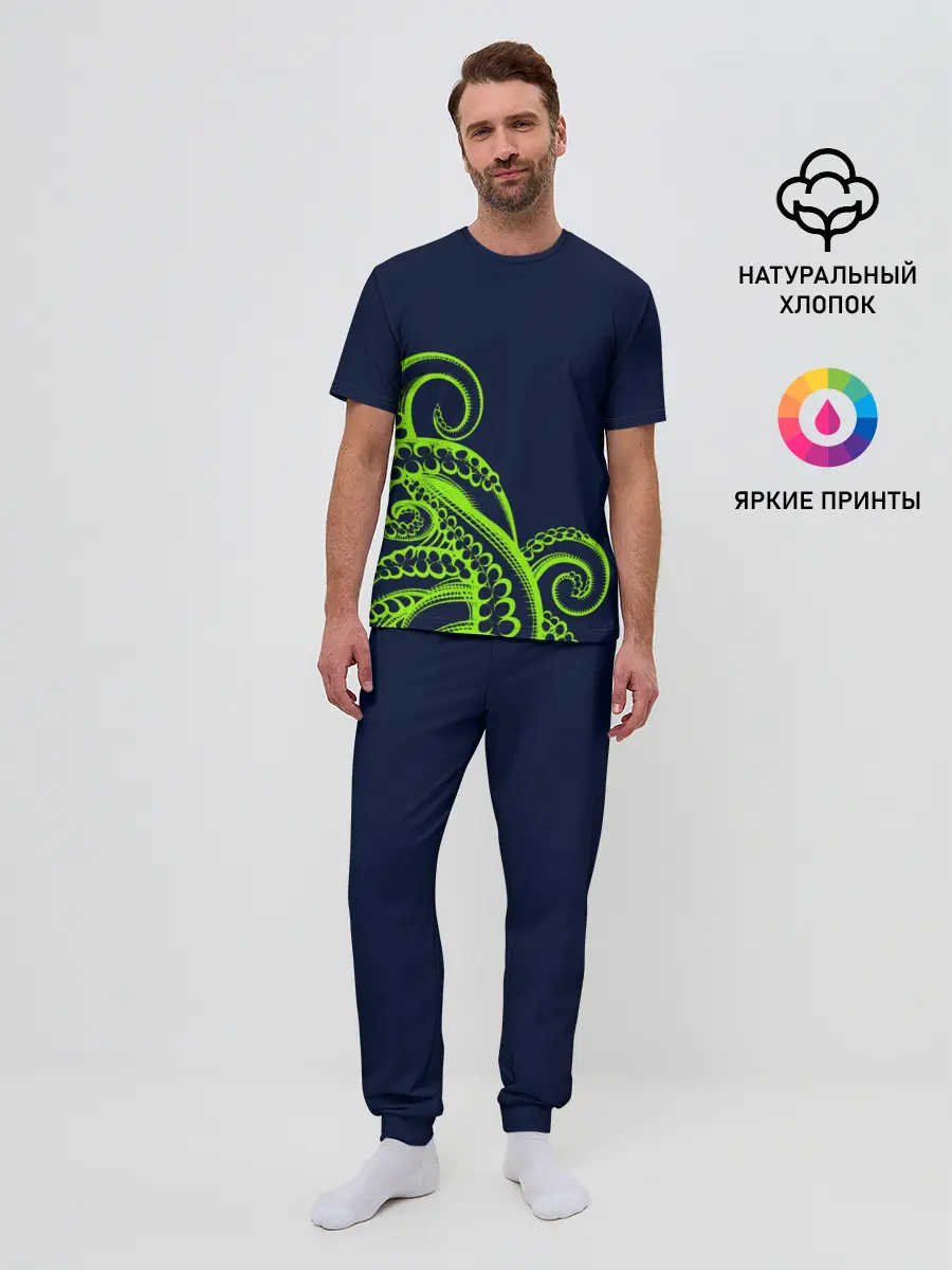 Мужская пижама с брюками / Кислотный осьминожка