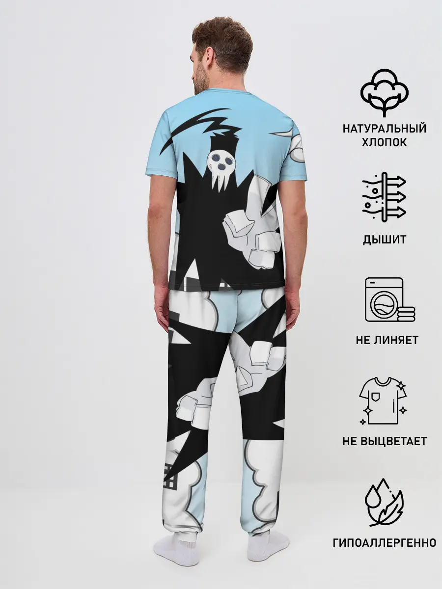 Мужская пижама с брюками / Soul Eater - Shinigami