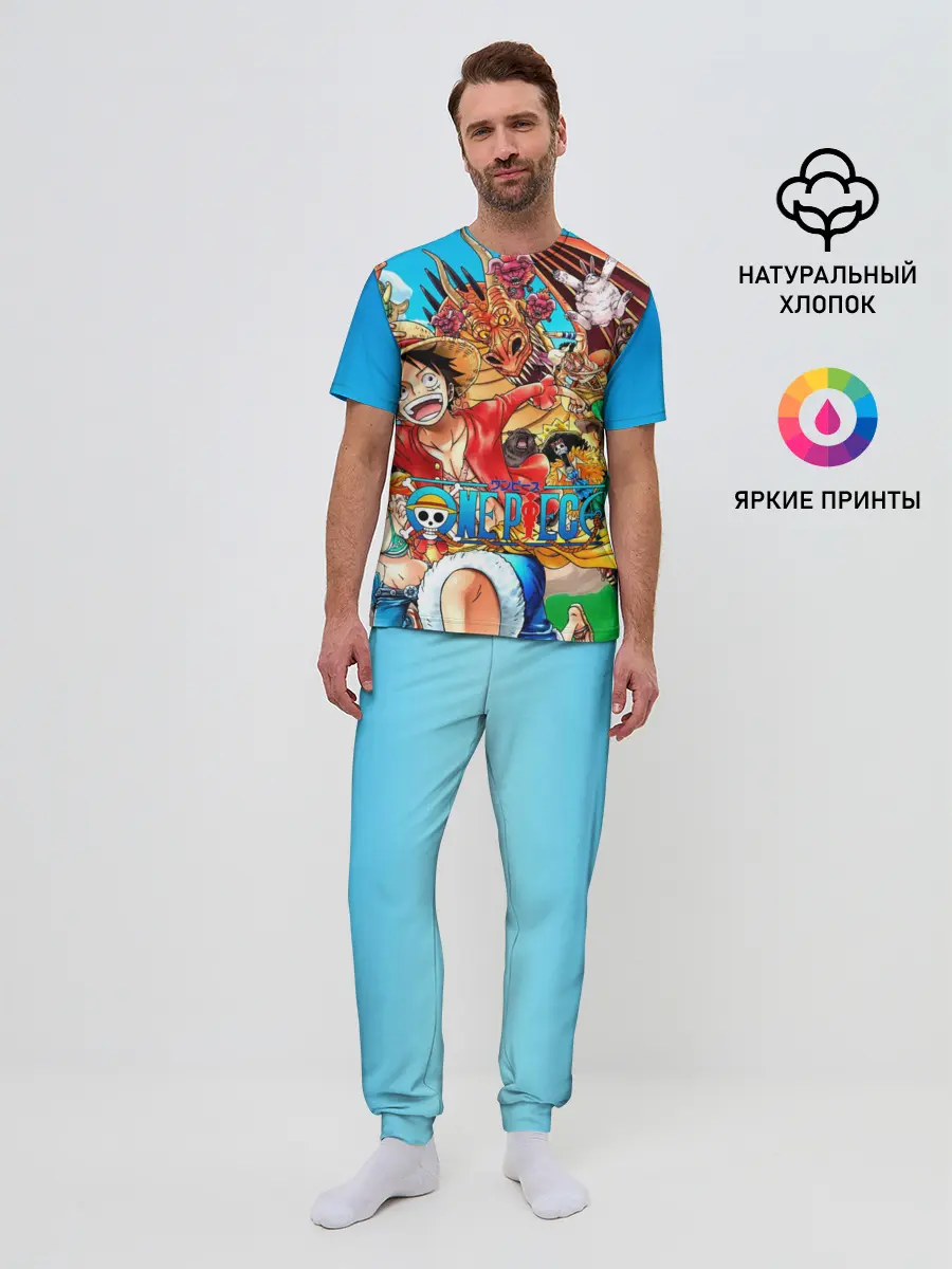 Мужская пижама с брюками / куча мала One Piece