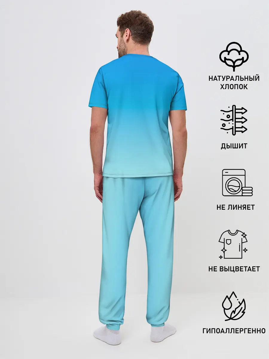 Мужская пижама с брюками / куча мала One Piece