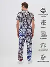 Мужская пижама с брюками / Art of words