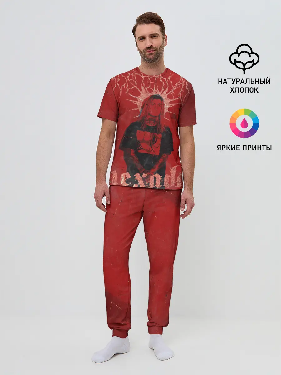 Мужская пижама с брюками / Ghostemane Hexada