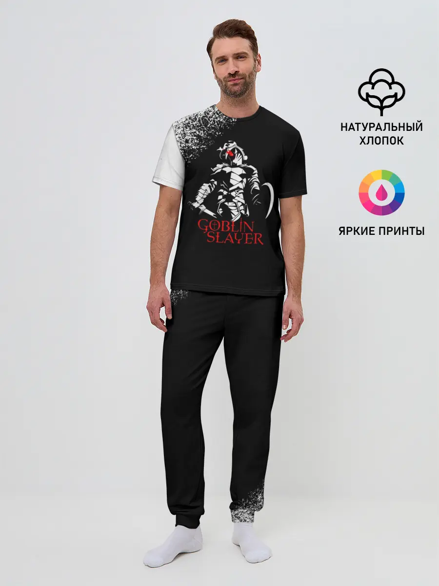 Мужская пижама с брюками / Убийца Гоблинов черно-белый