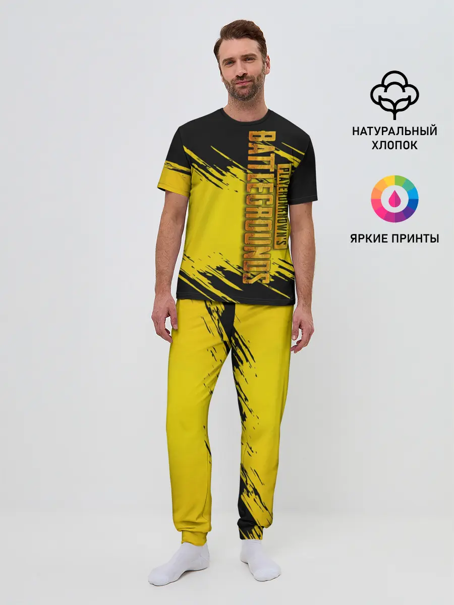 Мужская пижама с брюками / PUBG