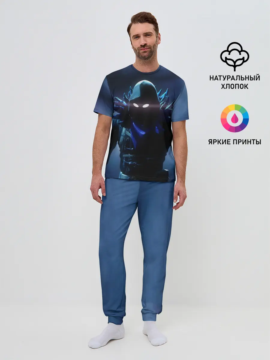 Мужская пижама с брюками / FORTNITE