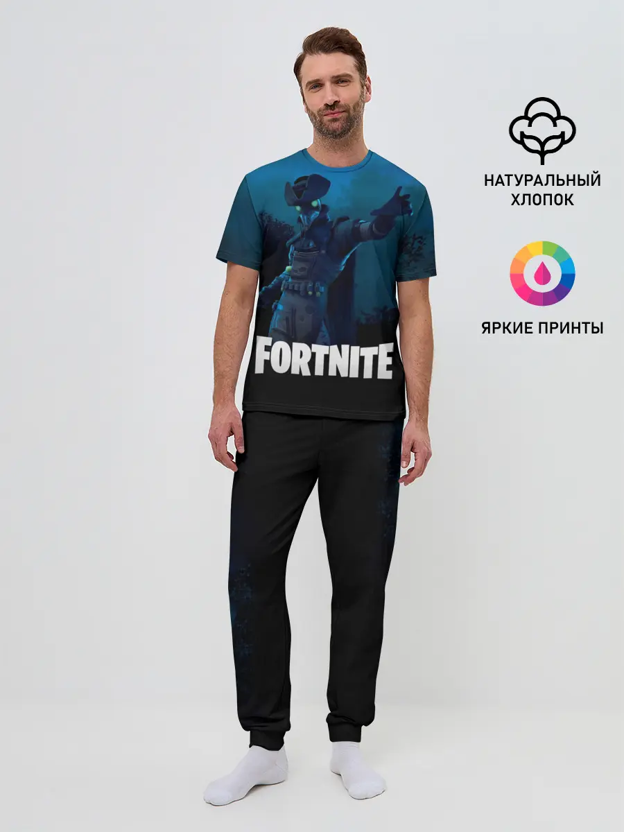 Мужская пижама с брюками / FORTNITE