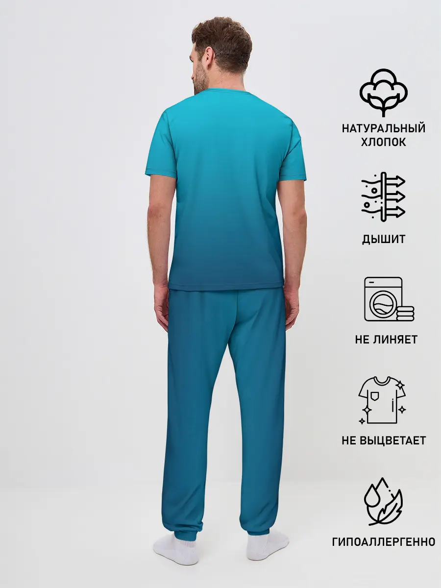 Мужская пижама с брюками / Fortnite повозка